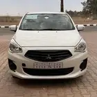 اتراج 2020