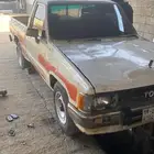 هيكلس