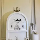 تنسيق حفلات
