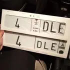 لوحه مميزه ع ل د 4