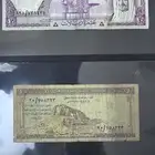 عمله قديمه منوعه