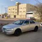 كامري