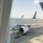 حجز تذاكر طيران