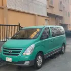 اتش ون