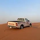 هايلوكس
