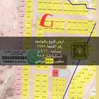 اراضي للبيع بالجامعة