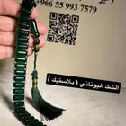 سبحة عقيق