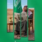 مصممة جرافيك ديزاين