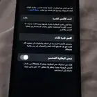 ايفون 12 عادي
