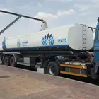 تيدر