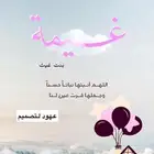 تصميم بطاقات تهنئة مولود حسب الطلب
