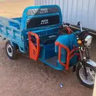 دباب مزارع كهربائي