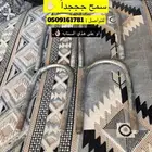 قطع غيار اغلب السيارات