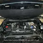 سوبر whipple