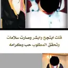 تصاميم فديو وصور شيلات موسيقى على طلب العميل