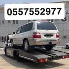 سطحه نقل مركبات ودبابات الشرقيه مميز