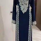 حايل