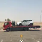 سطحه هيدروليك الرياض
