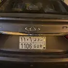 لوحة ر و ق 6 0 1 1