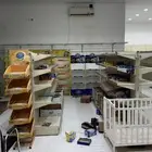 بقالة لتقبيل