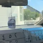 لوحة مميزة