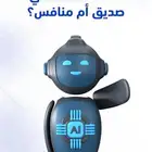 برمجة تطبيقات و الموقع