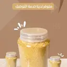الشرايع