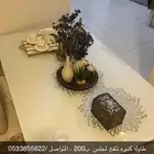 اثاث وطاولات