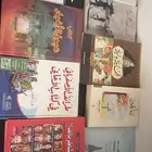 كتب وروايات