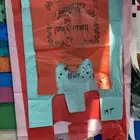 اكياس بلاستيك اهلا وسلا