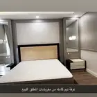 غرفة نوم