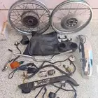 قطع دباب جيتي