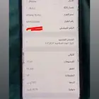 ايفون 16 برو