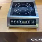 طباخ ليزري سريع