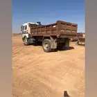 للبيع شيول وقلاب