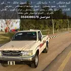 هايلوكس ملكزز مديل 2003