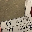 لوحة مميزة 27