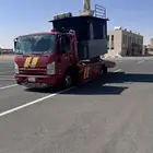سطحه طبرجل