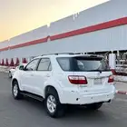 فورشنر 2011مخزن