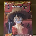 فيقر لوفي احتفالية الخمسين سنة luffy figure