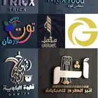 خلي مشروعك يلفت الأنظار مع شعار احترافي