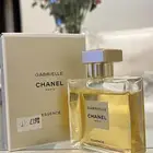 عطر