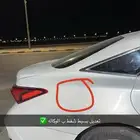 افلون سعودي 2022 ستاندر
