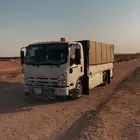 دينه لنقل العفش