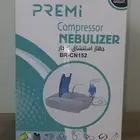 جهاز اكسجين