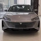 شانجان ايدو بلس ليميتد 2026 عروض العوده للمدارس