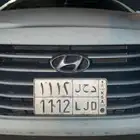 لوحة مميزه
