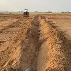 حراثه للعمل