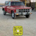 جمس 81 شد بلد