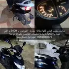 ثول